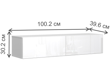 ТВ-тумба Сомерсет