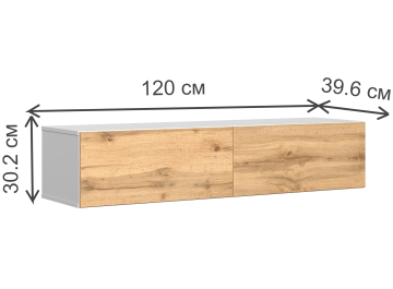 ТВ-тумба Сомерсет