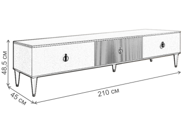 ТВ-тумба Rimini Solo