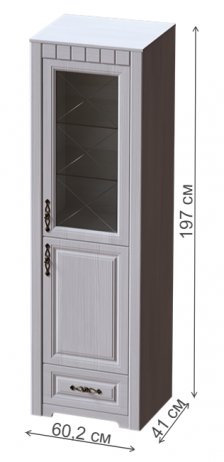 Шкаф-витрина Прованс правый бодега белая / патина премиум