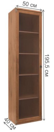 Витрина Индиана JWIT 1D дуб саттер