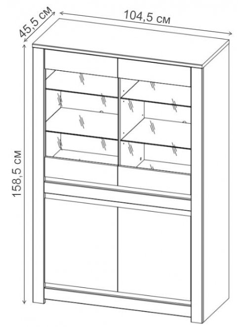 Витрина Када REG2W2D дуб april