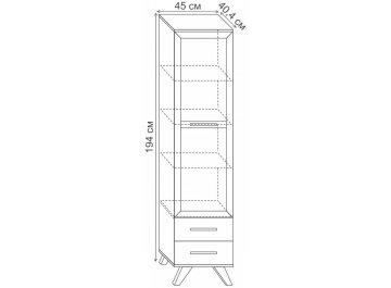 Витрина Лаэль Сканди 45