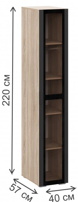 Витрина Норд П02-400 дуб сонома / софт черный