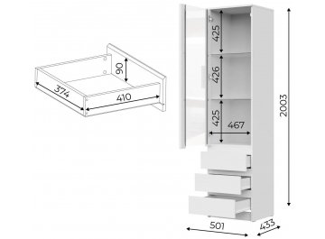 Витрина Рунтроп