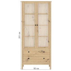 Витрина Хельга REG2W2S