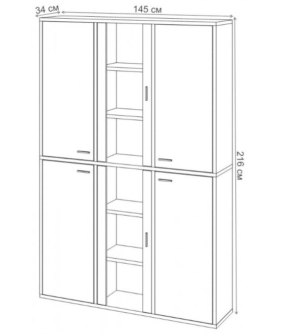 Витрина СУ ш3в2+4ФГ+2ФС ВК венге / карамель
