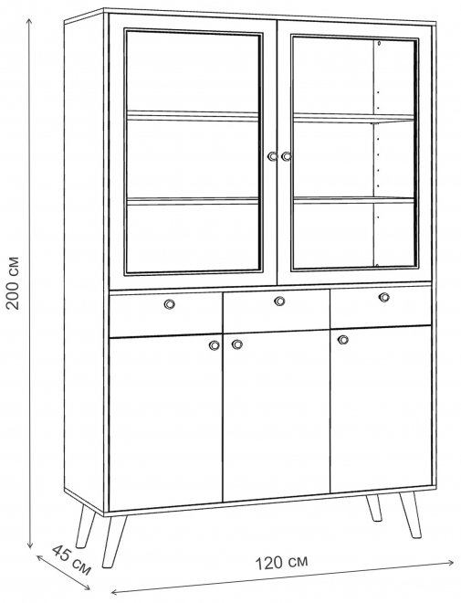 Витрина Воаб орех / принт 20