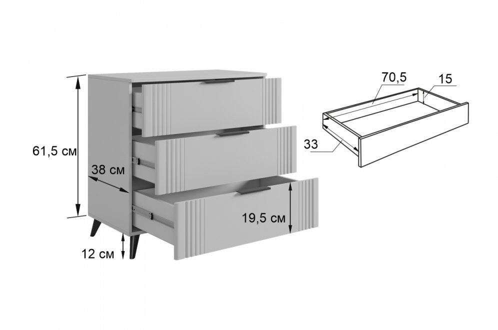 Комод Катрин