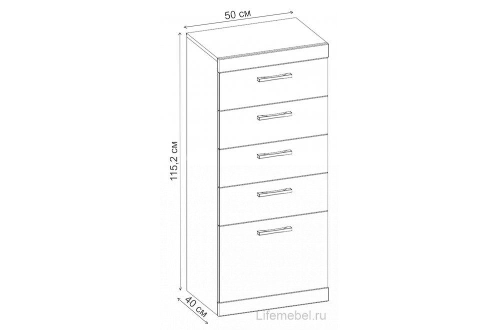 Комод Oskar 5S/50 дуб санремо
