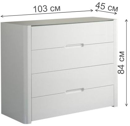 Комод Хиллари белый