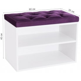 Обувница HD 600