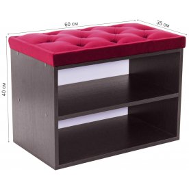 Обувница HD 600