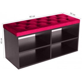 Обувница HD 900