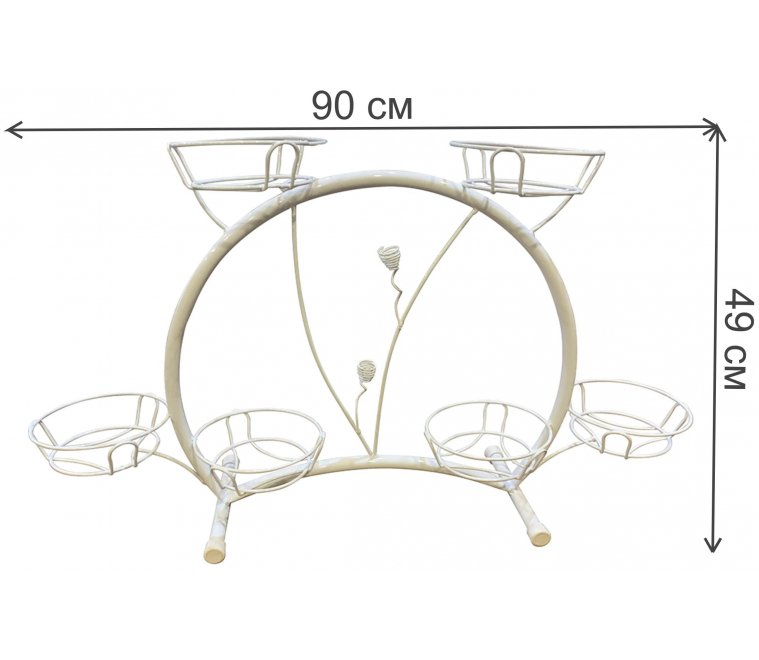 Подставка для цветов Кружок