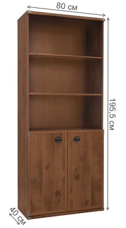 Стелаж Индиана JREG 2Do дуб саттер