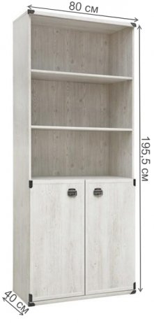 Стелаж Индиана JREG 2Do сосна каньон