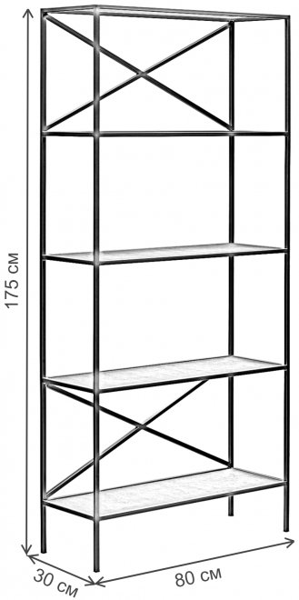 Стеллаж Karin-800 золото / слоновая кость