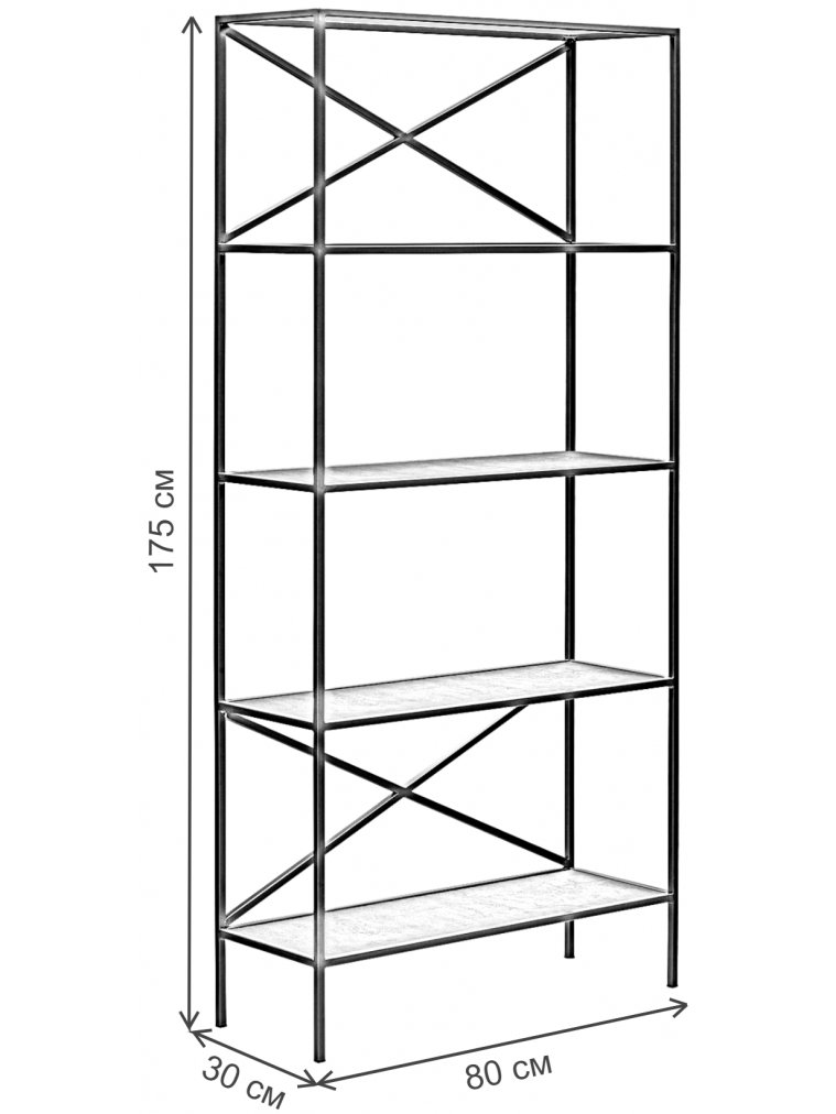 Стеллаж Karin-800 золото / слоновая кость