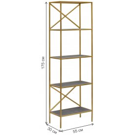 Стеллаж Karin