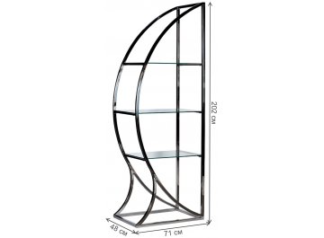 Стеллаж Полусфера KFG087