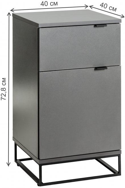 Тумба City для стола-трансформера графит