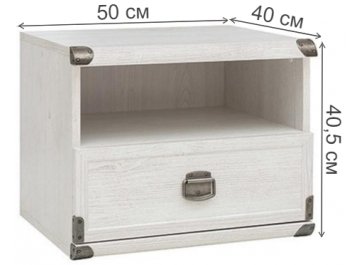 Тумба Индиана JKOM 1S