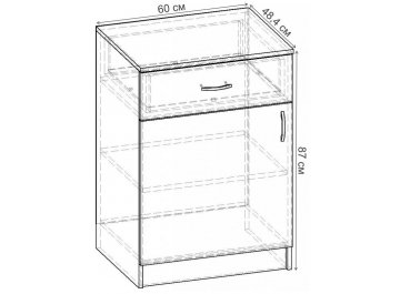 Тумба Уют-1.2 К.048.600-01