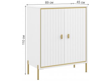 Тумба Люксор МН-042-09