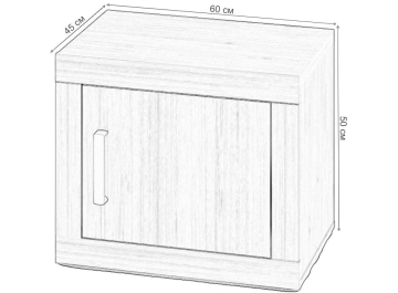 Тумба Той 60/45 КК