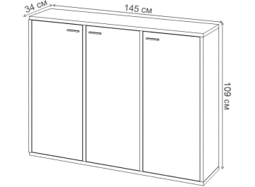Тумба Оревро ш3в1+3ФГ ШБЕ