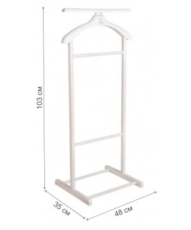 Костюмная вешалка В 21Н