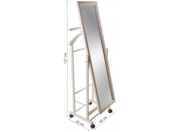 Костюмная вешалка В 24Н