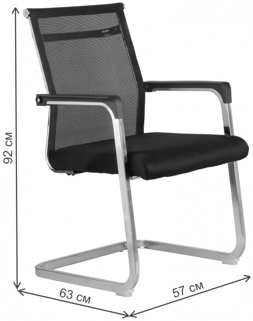 Кресло RCH 801E чёрное
