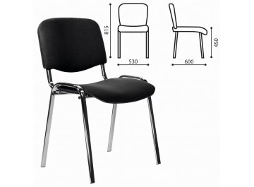 Офисное кресло Staff Iso Lite CF0008