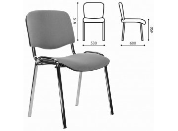 Офисное кресло Staff Iso Lite CF0008