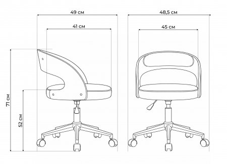 Стул компьютерный Echo черный