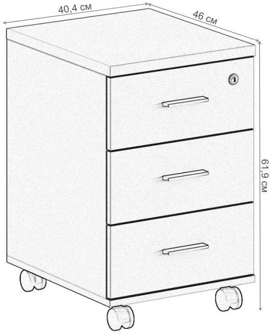 Тумба SG.611.WH.WH белый