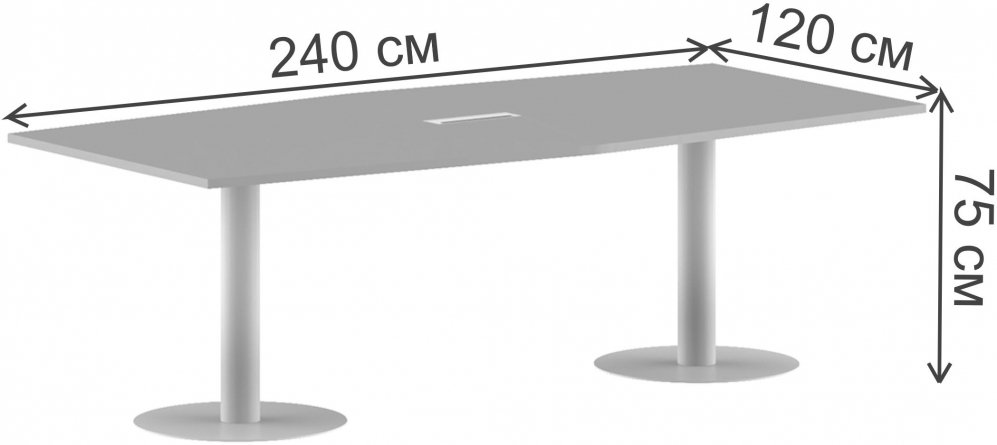 Стол для переговоров Skyland ПРГ-4 240х120х75 металлик / алюминий