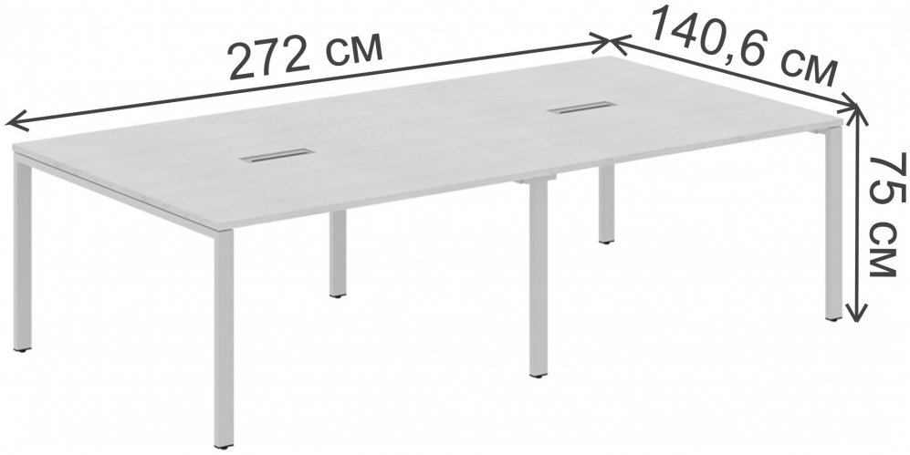 Стол для переговоров Skyland Xten-S60 XS6SCT 2714 272х140,6х75 дуб юкон / серый
