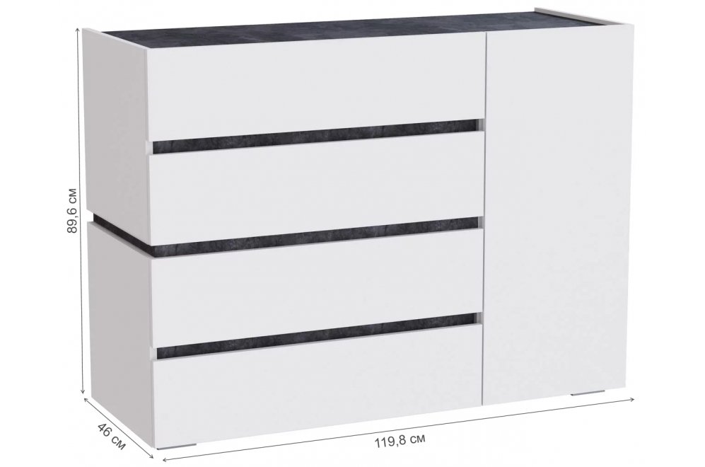 Комод Атлон белый / бетон темный