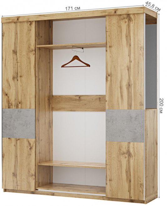 Готовая прихожая Турин 2502.М1 дуб ватан / бетон чикаго