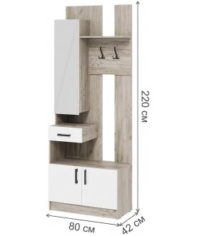 Готовая прихожая Анси ВШ-1