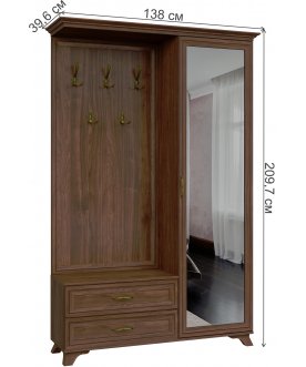 Готовая прихожая Джассан