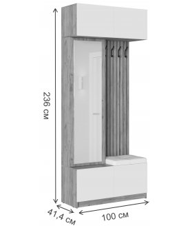 Готовая прихожая Хадали