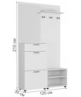 Готовая прихожая Хане