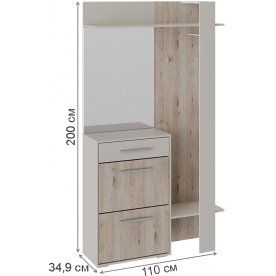 Готовая прихожая Нуар
