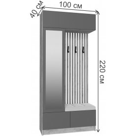 Готовая прихожая Руэлла