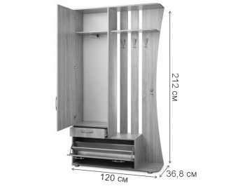 Прихожая Филомена