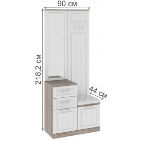 Прихожая ТД-223.08.03